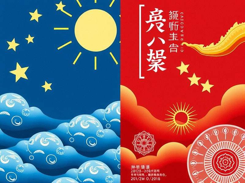 2026世界杯德国vs库拉索达人推荐团队